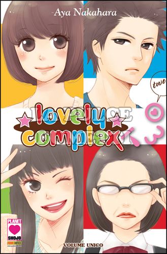 LOVELY COMPLEX TWO